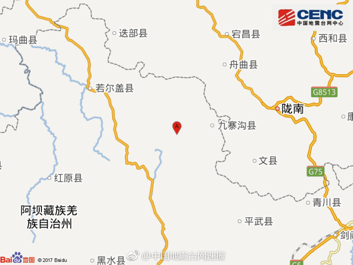 四川阿坝州九寨沟县附近发生6.5级左右地震-李骏的博客