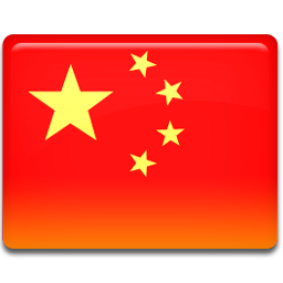 《中华人民共和国公司法》第四次修正-李骏的博客